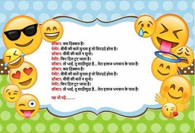 Newszop