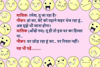 Newszop