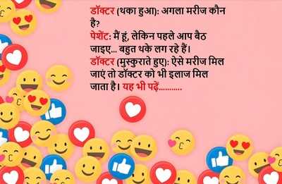 Newszop
