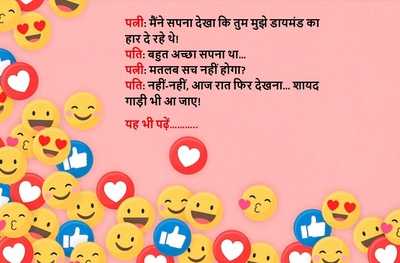 Newszop