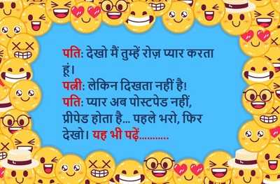 Newszop