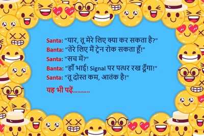Newszop