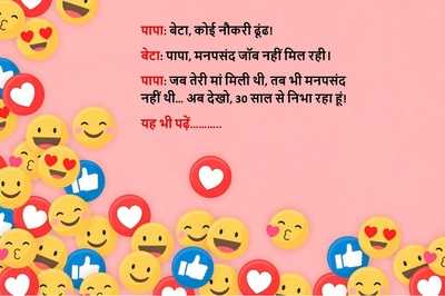 Newszop