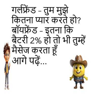 Newszop