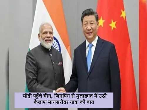 Newszop