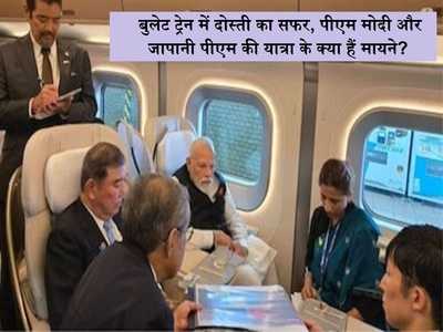 Newszop