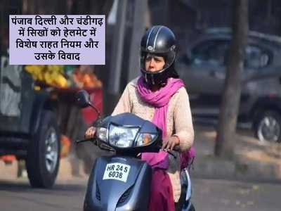 Newszop