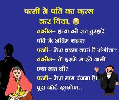 Newszop