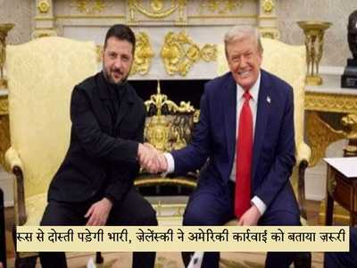 Newszop