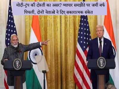 Newszop