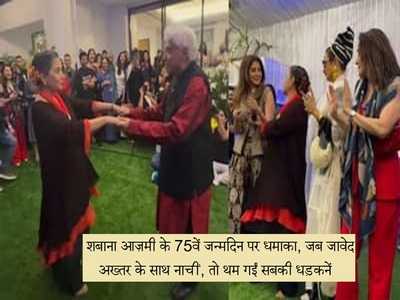 Newszop