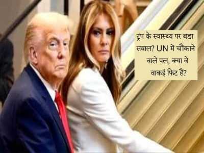 Newszop