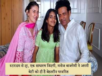Newszop