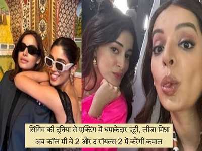 Newszop