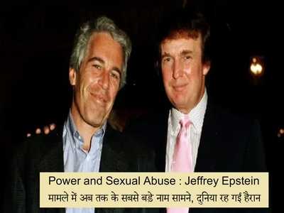 Newszop