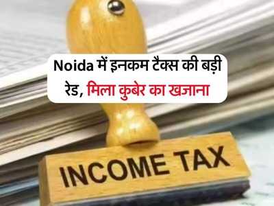 Newszop