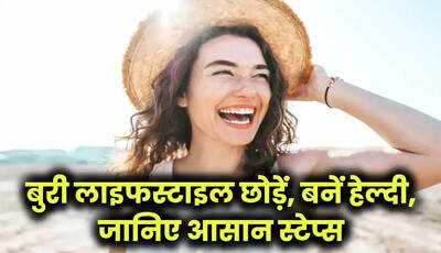 Newszop