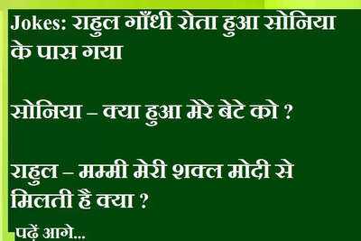 Newszop