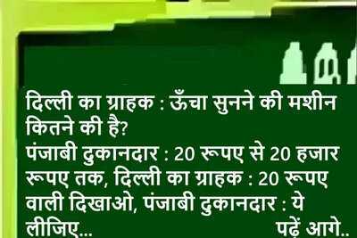 Newszop