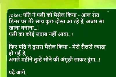 Newszop