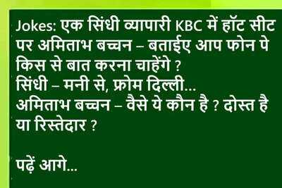 Newszop