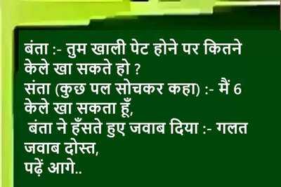 Newszop