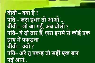 Newszop