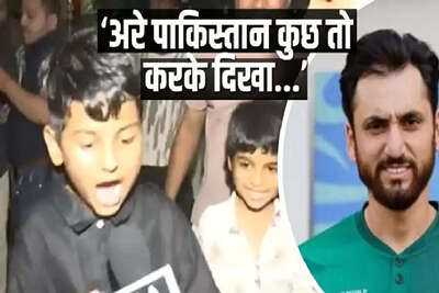 Newszop