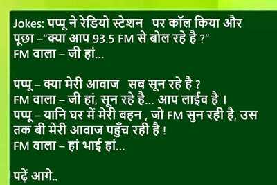 Newszop