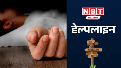 Newszop