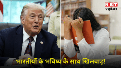Newszop