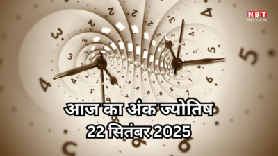 Newszop
