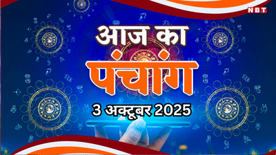 Newszop