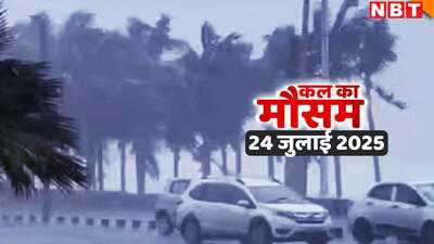 Newszop