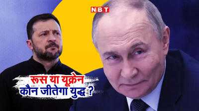 Newszop