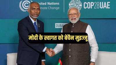Newszop