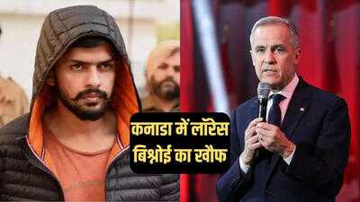 Newszop