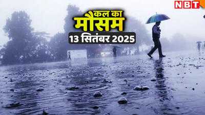 Newszop