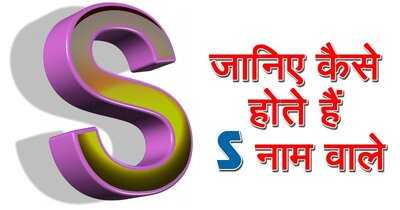 Newszop