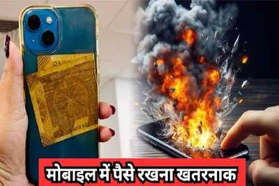 Newszop