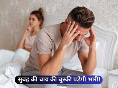 Newszop