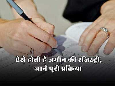 Newszop