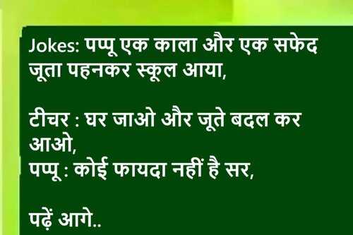 Newszop