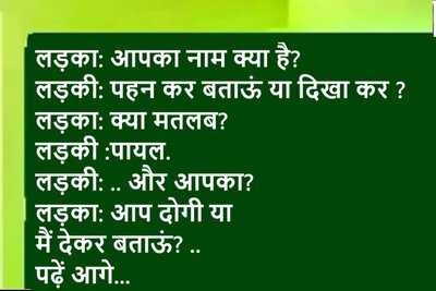 Newszop