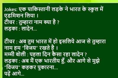 Newszop