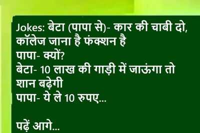 Newszop