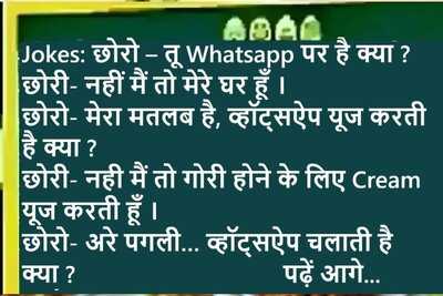 Newszop