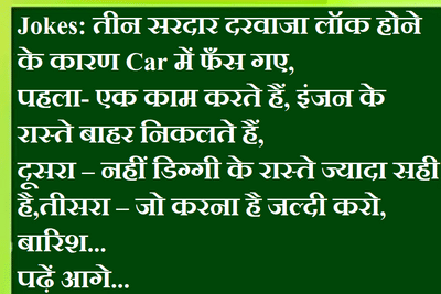 Newszop