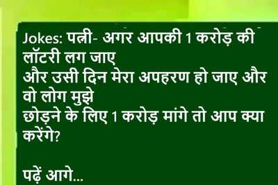Newszop