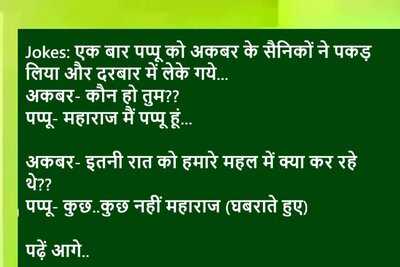 Newszop